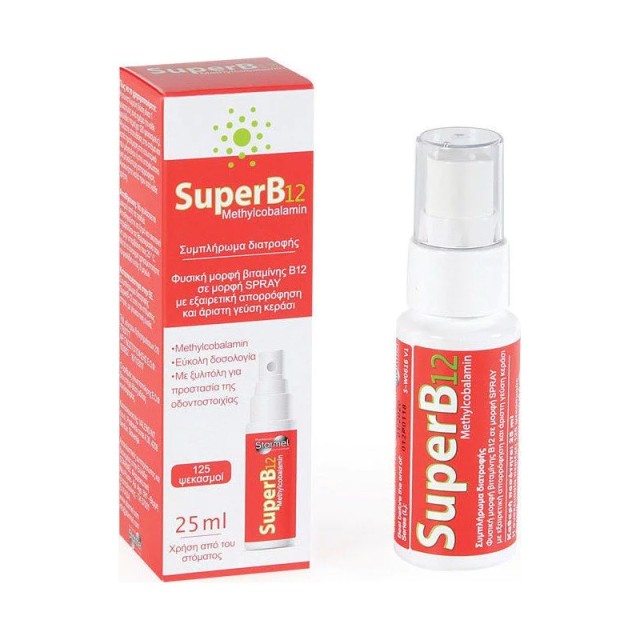 Starmel Super B12 Spray 25ml