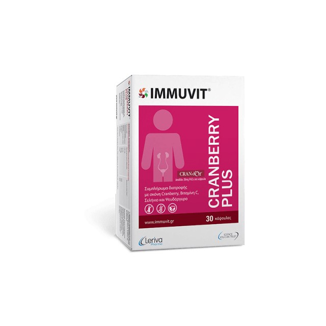 IMMUVIT - Cranberry Plus | 30caps