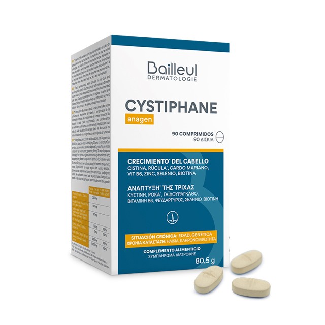 Bailleul Cystiphane Food Supplement Anagen 90tabs