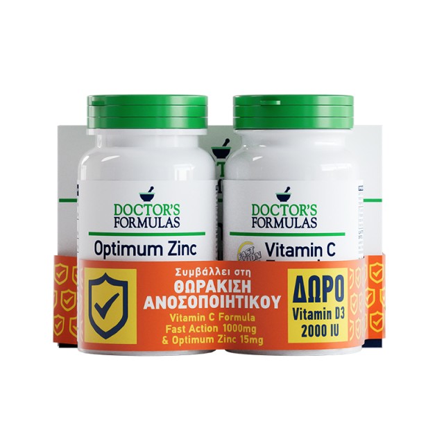 DOCTORS FORMULAS - Vitamin C Formula Fast Action 1000mg (30tbas) & Optimum Zinc 15mg (30tabs) & Δώρο Vitamin D3 2000 IU (60softcaps)