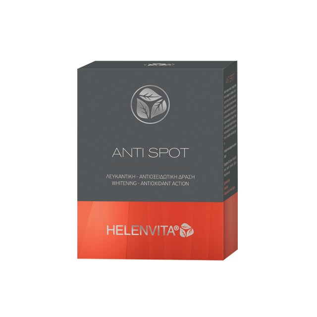 HELENVITA - Ampoules Anti Spot  Κατά Των Δυσχρωμιών | 18x2ml