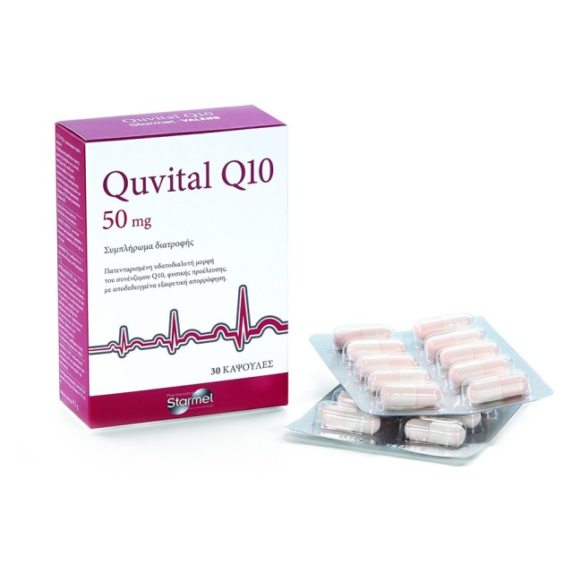 Starmel Quvital Q10 50mg 30caps