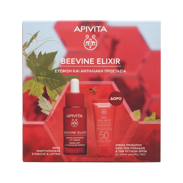 APIVITA - Promo Beevine Elixir Serum (30ml) & Bee Sun Safe Anti-Spot & Anti-Age Defense Face Cream (15ml)