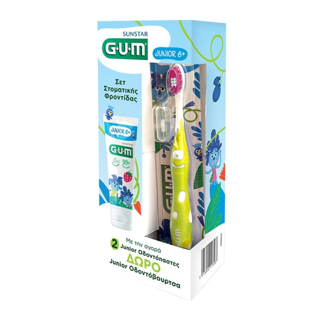 Gum Promo Junior 6+ Οδοντόκρεμα για Παιδιά με Γεύση Φράουλα 50ml & 902 Junior 7-9 Years Παιδική Οδοντόβουρτσα Κίτρινο 1τμχ