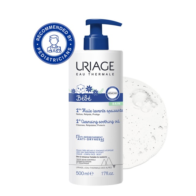 URIAGE - Bebe 1st Huile Lavante apaisante | 500ml