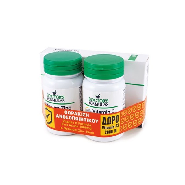 DOCTORS FORMULAS - Vitamin C Formula Fast Action 1000mg (30tbas) & Optimum Zinc 15mg (30tabs) & Δώρο Vitamin D3 2000 IU (60softcaps)