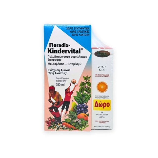 Power Health Floradix Kindervital 250ml & Δώρο Vita C Kids 20efftabs