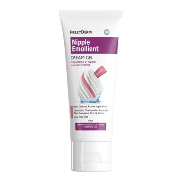 FREZYDERM - Nipple Emollient Cream-Gel | 40ml