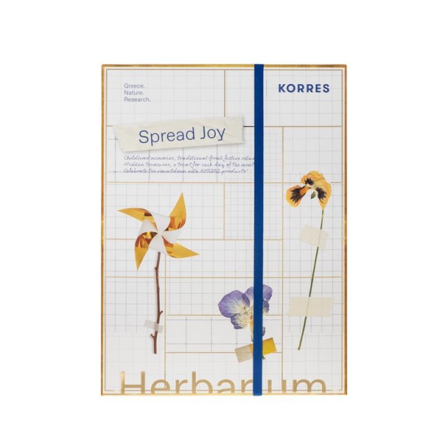 KORRES - Limited Edition Advent Calendar 2024 Spread Joy | 1τμχ