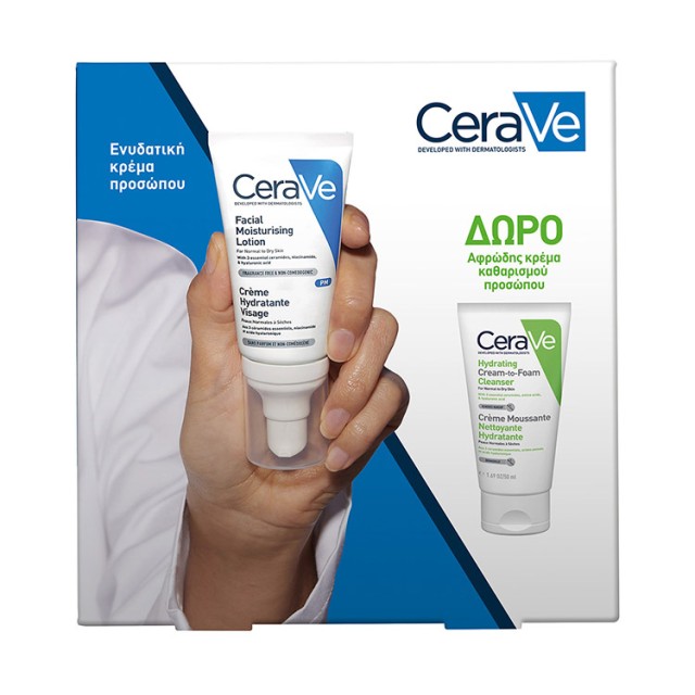 CeraVe - Promo Facial Moisturising Lotion (52ml) & Δώρο Hydrating Cream to Foam Celanser (50ml)