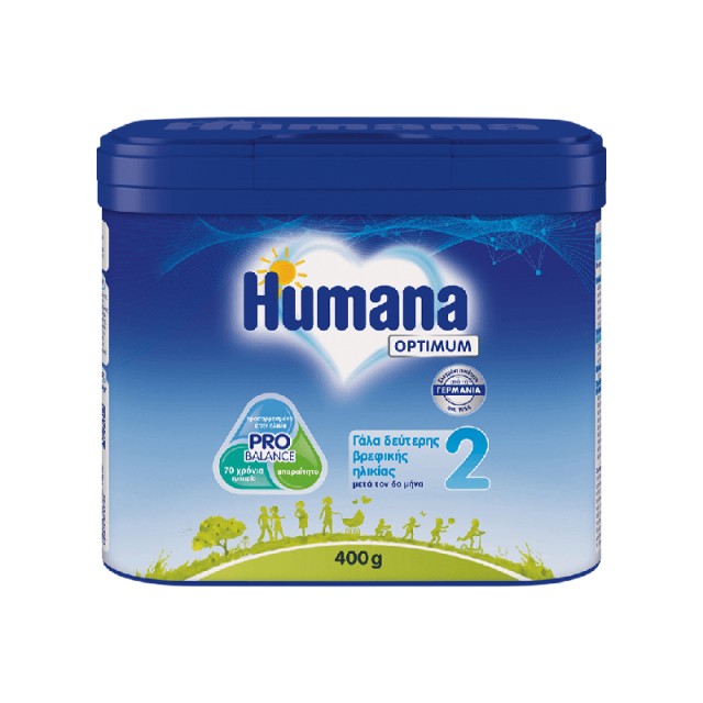 Humana 2 Optimum My Pack 400gr