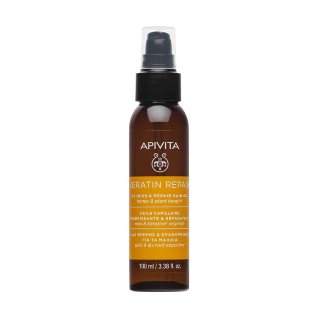 APIVITA - Keratin Repair Nourish & Repair Hair Oil | 100ml