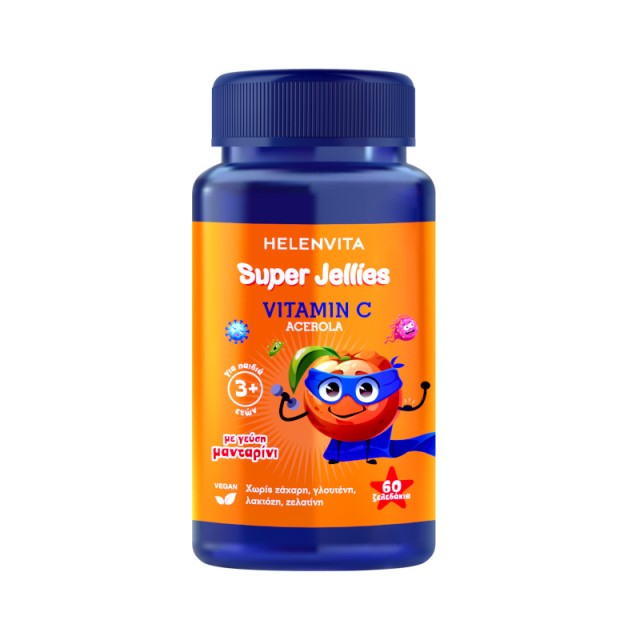 HELENVITA - Super Jellies Vitamin C Acerola με Γεύση Μανταρίνι | 60 ζελεδάκια