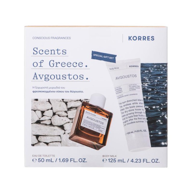 KORRES - Avgoustos Promo Set Eau de Toilette (50ml) & Body Milk (125ml)