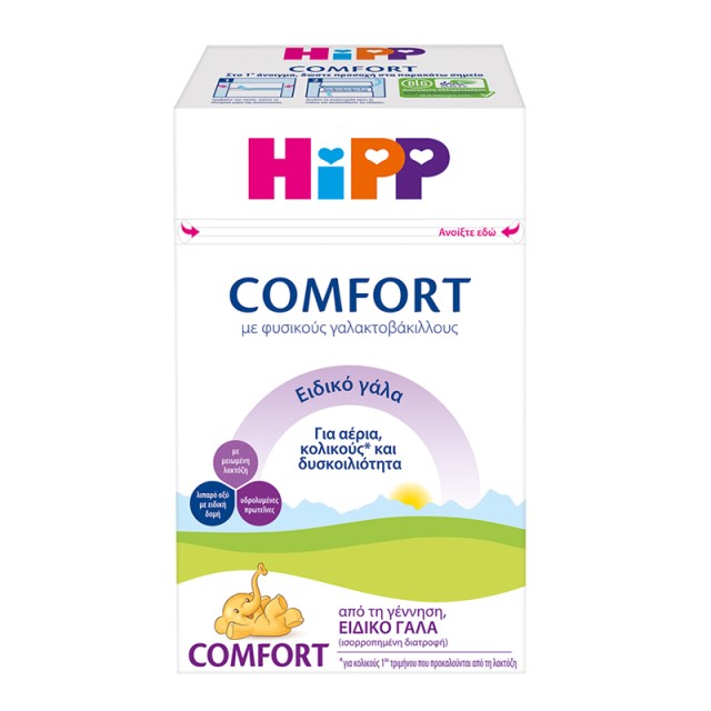 HIPP - Comfort Ειδικό Γάλα από τη Γέννηση Για αέρια, κολικούς & δυσκοιλιότητα | 600gr