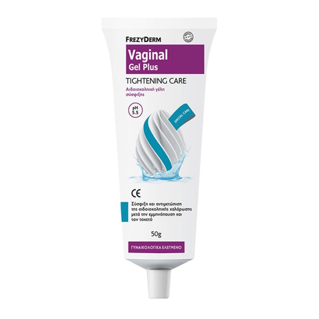 FREZYDERM - Vaginal Gel Plus Tightening Care pH5.5 | 50gr