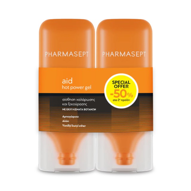 PHARMASEPT - Aid Hot Power Gel (2x100ml)