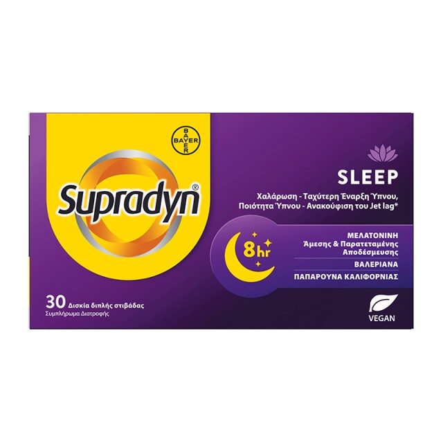 SUPRADYN - Sleep | 30tabs