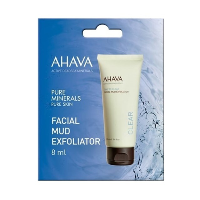 AHAVA - Time To Clear Facial Mud Exfoliator | 8ml