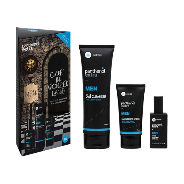 Panthenol Extra Promo Beauty In Wonderland Men Eau De Toilette 50ml & 3in1 Cleanser 200ml & Face and Eye Cream 75ml