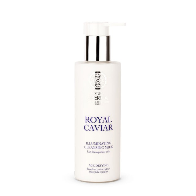 Natura Siberica Royal Caviar Illuminating Cleansing Milk 200ml