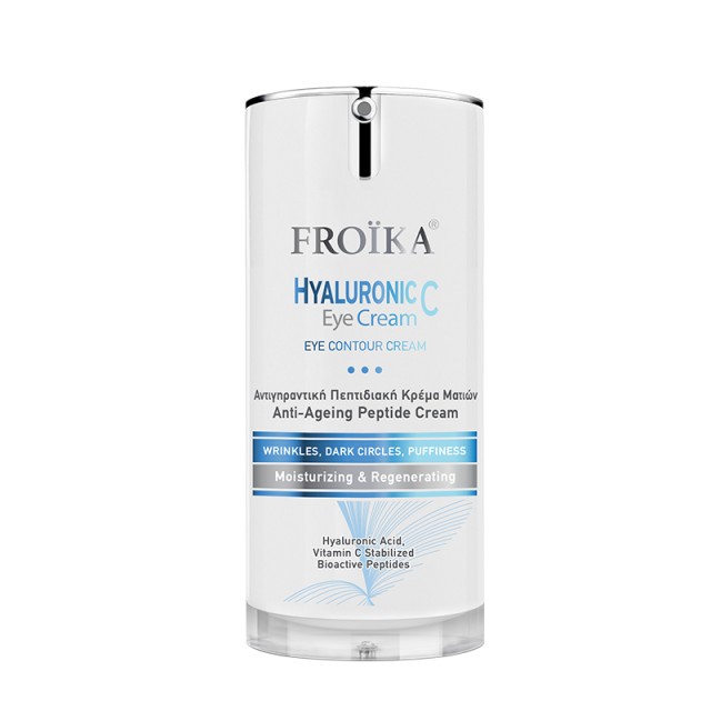 FROIKA - Hyaluronic-C Eyes Cream | 15ml