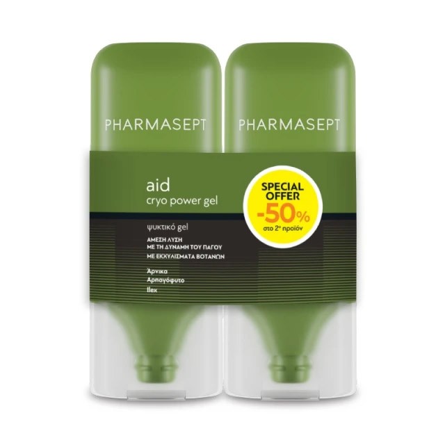 PHARMASEPT - Aid Cryo Power Gel (2x100ml)