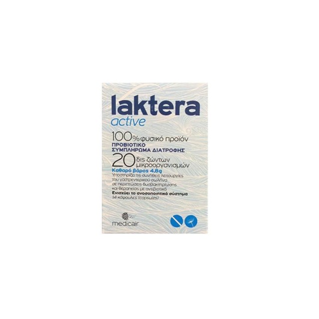 MEDICAIR - Laktera Active | 14caps