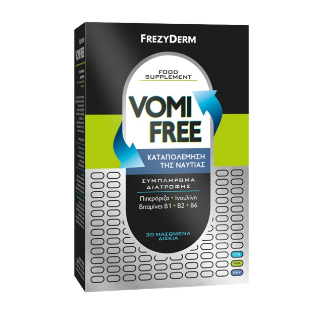 FREZYDERM - Vomi Free | 30caps