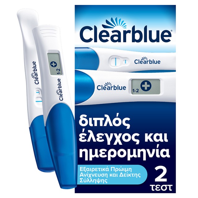 CLEARBLUE - Combo Pack Τεστ Εγκυμοσύνης Πρώιμος Έλεγχος & Ημερομηνία | 2τμχ