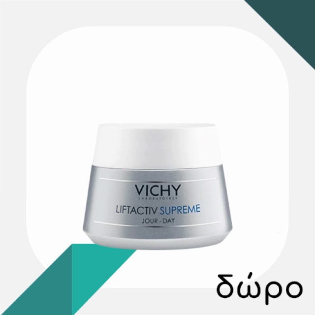 Vichy Liftactiv